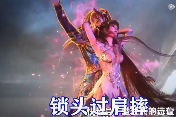 宁荣荣|斗罗大陆同样是揍老公,白沉香高跟鞋踩脸,小舞八段摔最会玩!