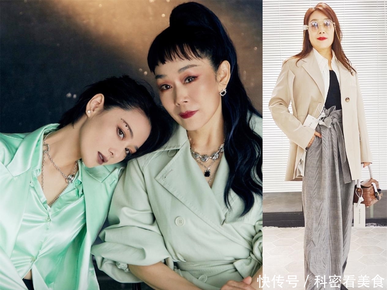 《妈妈，你真好看》第4期，大考分班后，女儿们给妈妈造型大改造