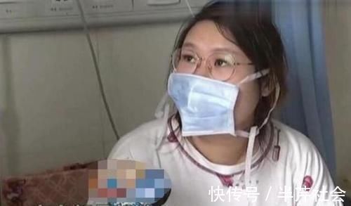 天后|19周孕妇在医院保胎,3天后不幸“流产”,孕妈给我用了开塞露