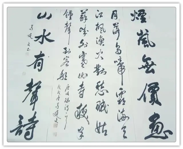 艺术家&苟建文|书画之韵·冬奥之美——新时代艺术家作品交流展