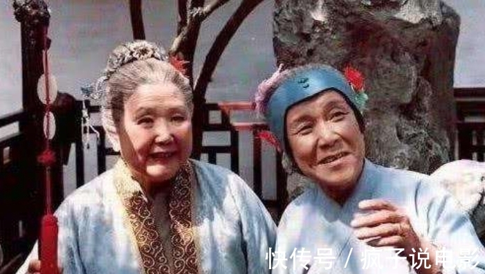 贾府#刘姥姥身上四个优秀品质,值得我们每个人学习