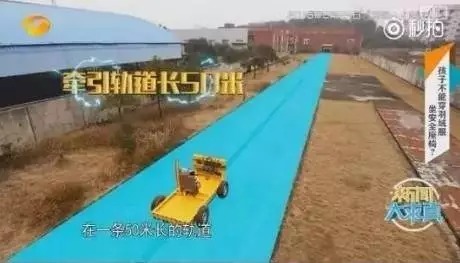 千万别|提醒!坐车时千万别让孩子穿羽绒服,车内这些东西也会致命!