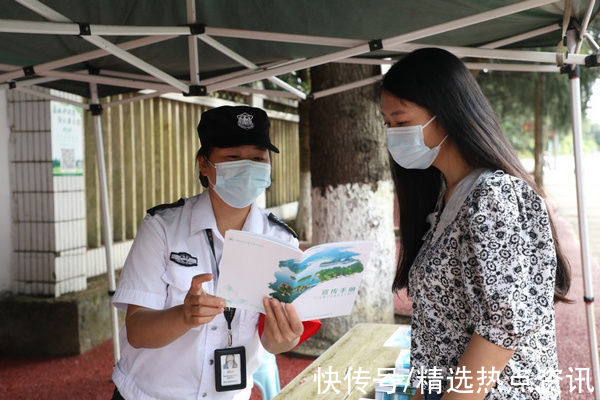 安保人员|百花湖风景名胜区管理处：完善设施提升服务赢游客点赞