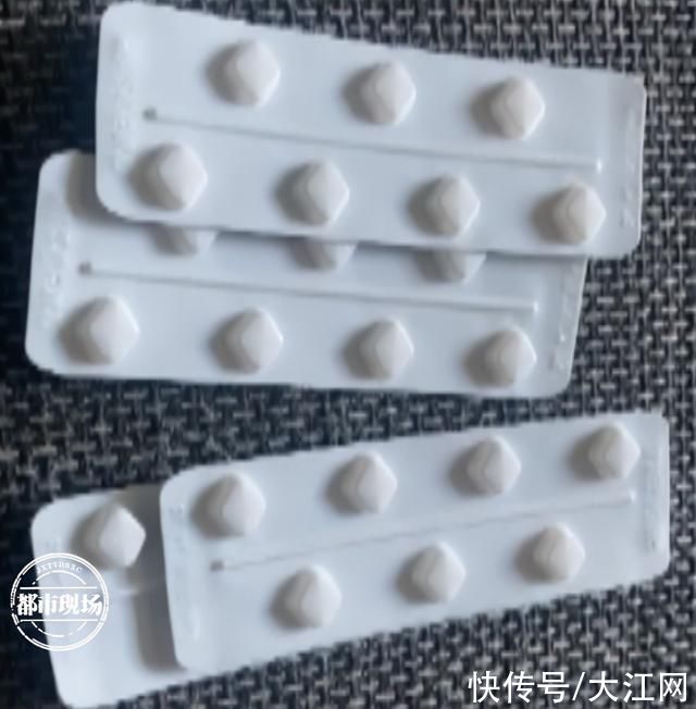 江西省药监局|南昌多家药店停售降压药“安内真” 患者很忧虑