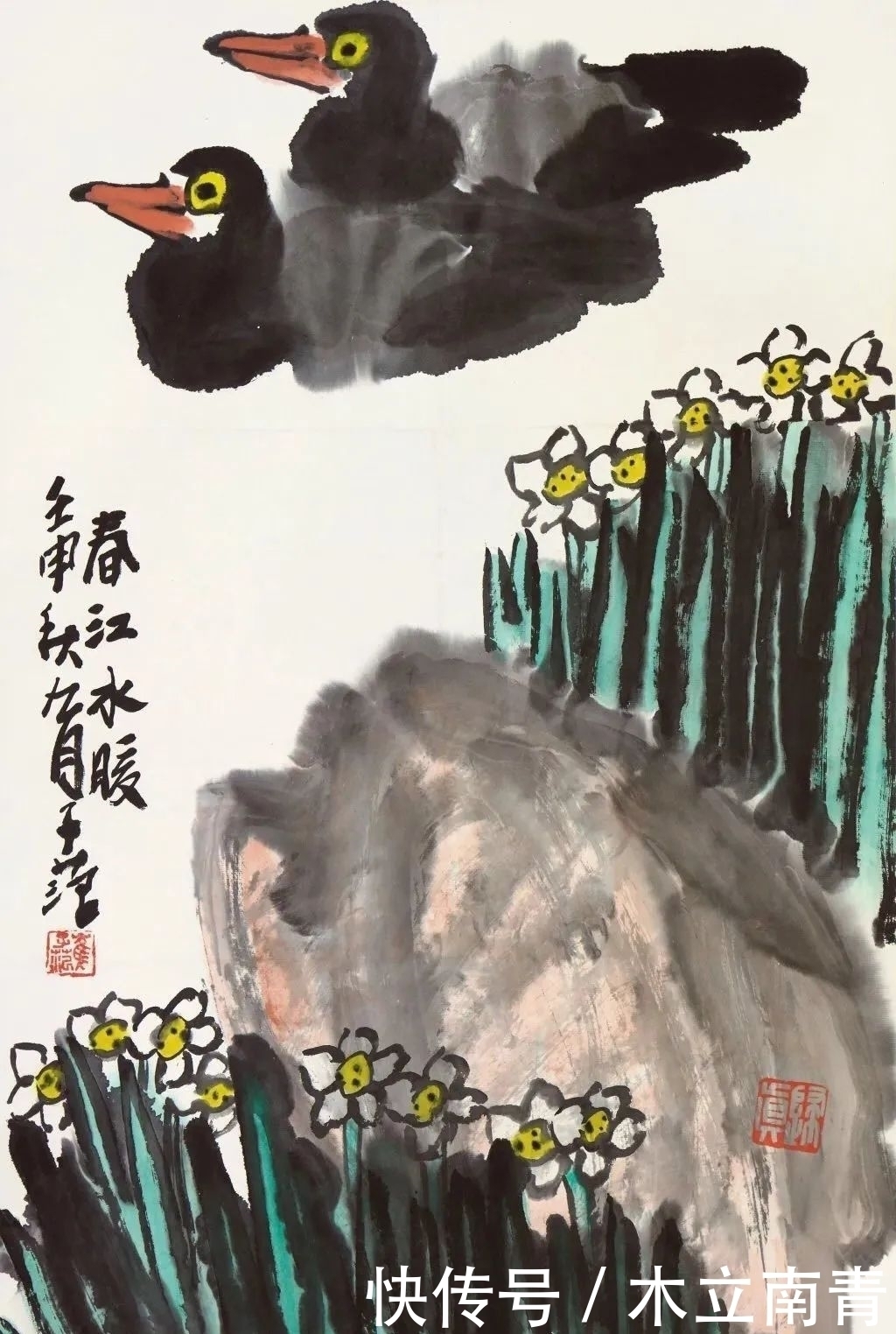 文学|谈中国画的基本功:造型能力、笔墨功夫、观察方法、文学修养!