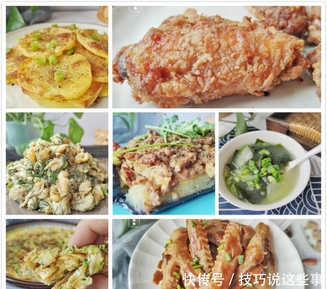 初秋,这几道好吃不贵的家常菜,食材好找又好做,润燥解乏要常吃