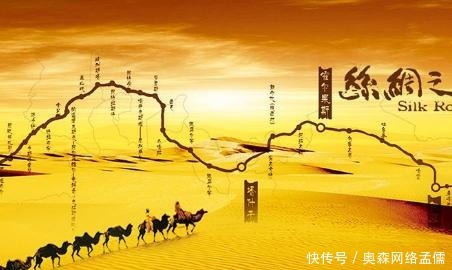 她传播了一项中国的绝密技术,在外国被称为公主,她是谁?