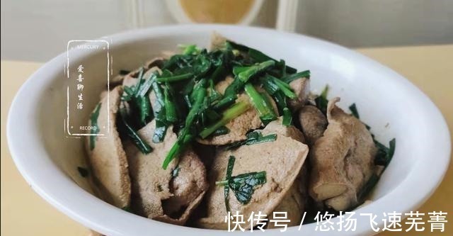 椒盐粉|秋冬交替,少吃鸡肉鸭肉多吃它,眼睛干涩多吃点,炒着吃真的好鲜!