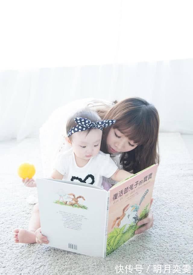 孩子|你真的会给孩子讲故事吗?0到6岁亲子共读重点,3岁前后大不同