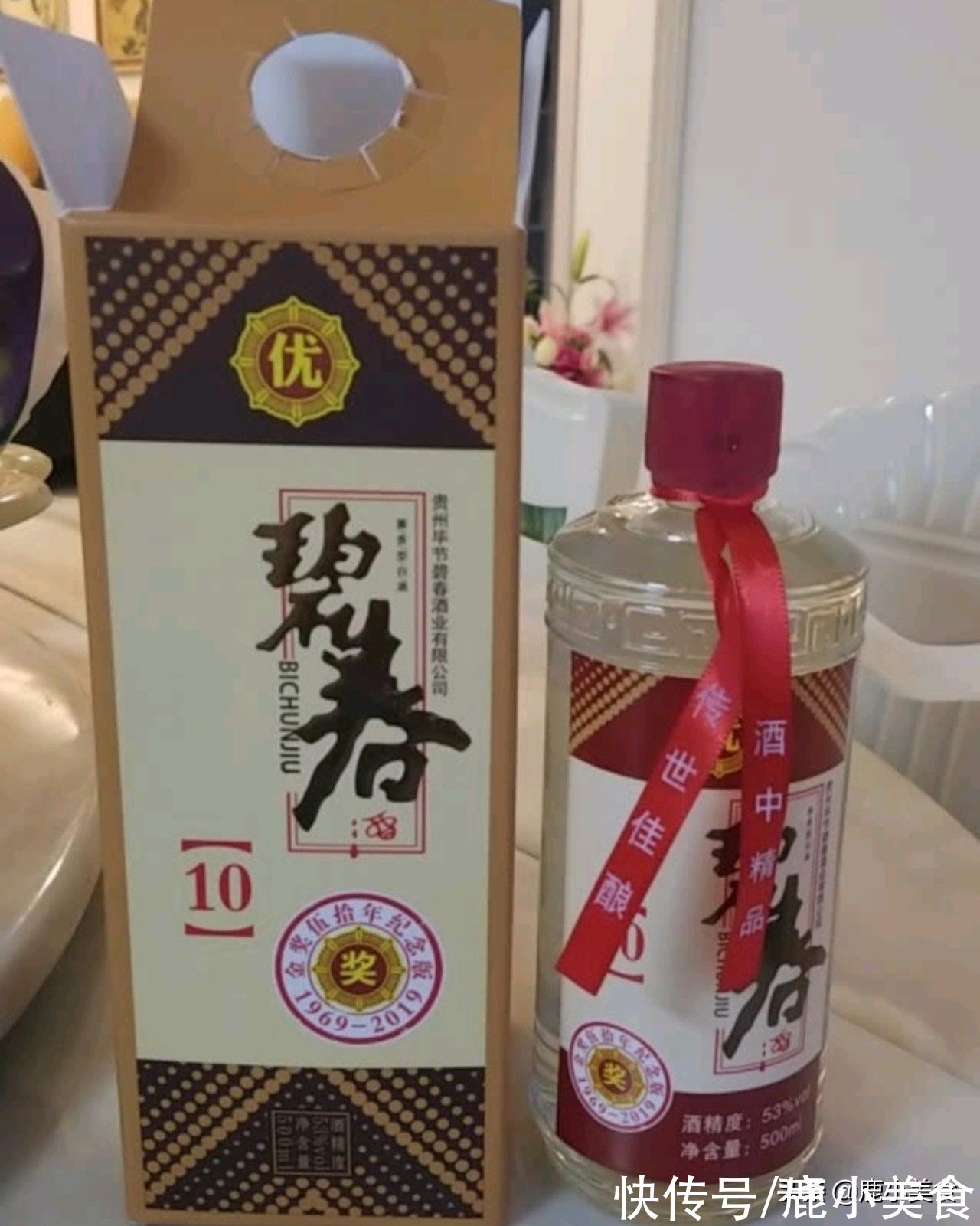 沱牌|买白酒时，不管啥品牌，勾兑酒的“记号”都很明显，一眼快速辨别