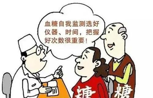 空腹血糖|检查空腹血糖时，4种情况没注意，等于是没测一样！