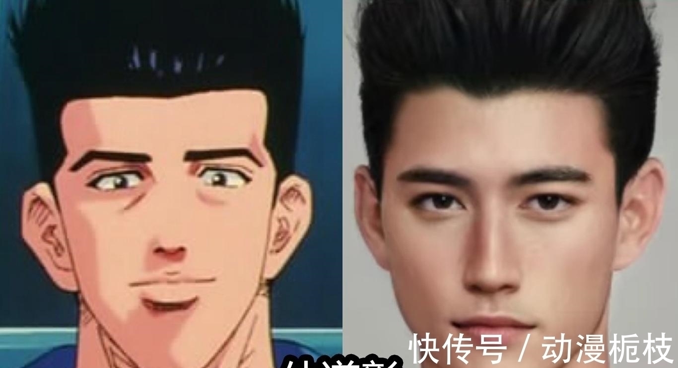 灌篮高手|国外大神还原《灌篮高手》真人版,仙道比流川枫帅,阿福整容了