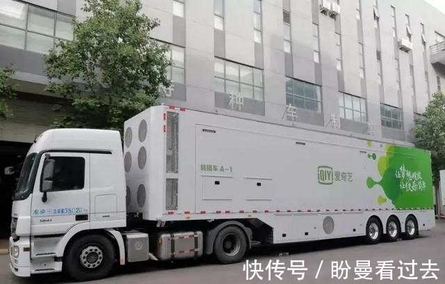 对话爱奇艺综艺团队|一场登上热搜的「舞台」是如何诞生的？| 舞台