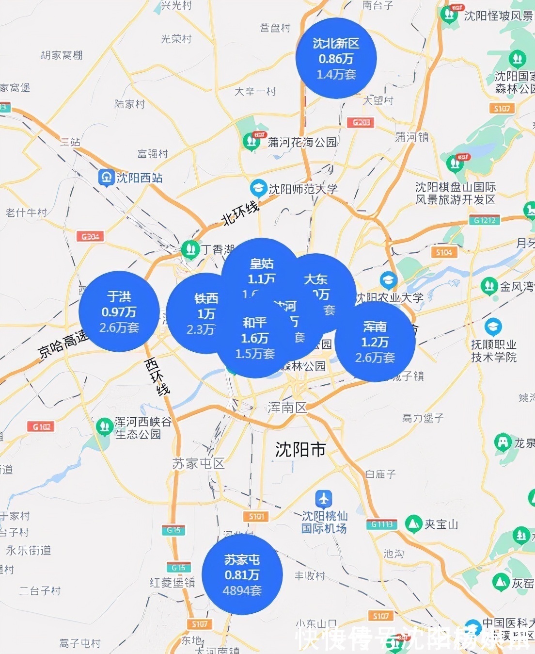 楼盘|售楼处新房,买一期好,还是买二期好,钱与房子怎么选?