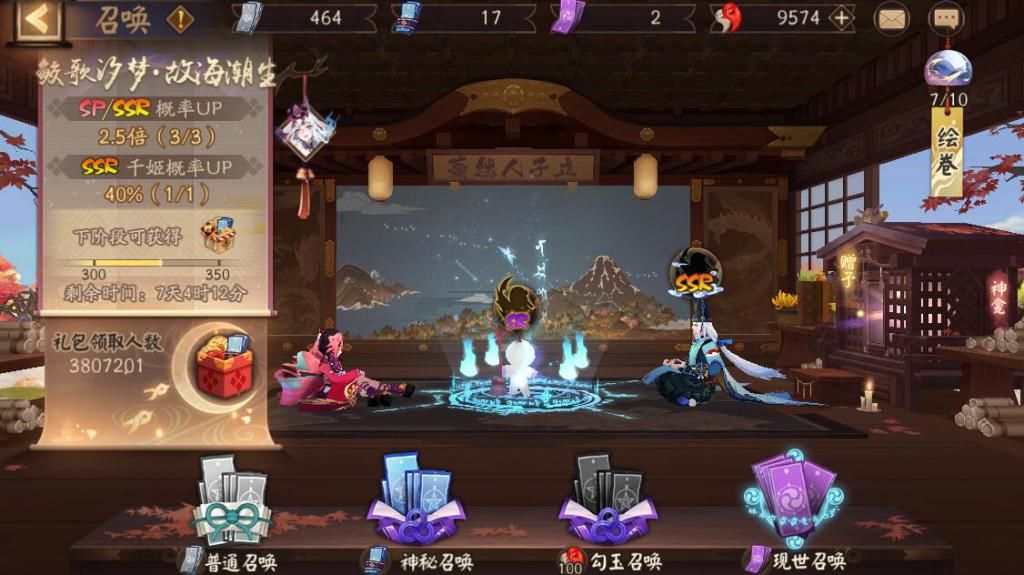 活跃|壹周二次元报第4期：国内一年新游月活跃出炉，原神仅用3天登顶