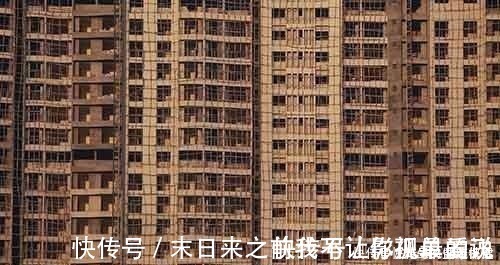 高层|还记着“金三银四”这两种楼层成为新的黄金楼层!