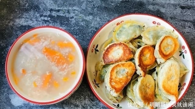 一人食的早餐我常这样做,有粥有主食吃得舒服,网友:简单营养
