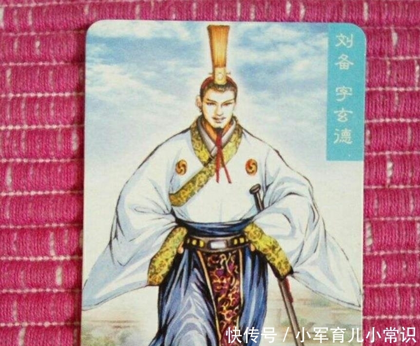 读懂“洪太尉释放妖魔”,才能读懂水浒传