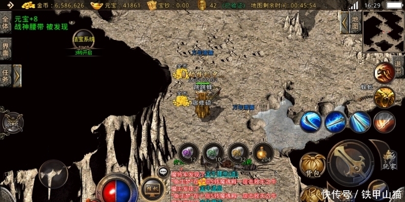 逼走原配、睡遍京圈定居美国7年的徐静蕾私生活太狂野了