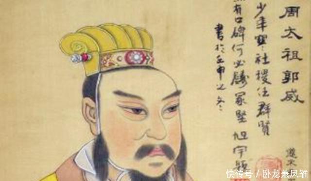 赵匡胤|赵匡胤为大宋埋下了一个巨大隐患, 自此以后宋朝一直处于挨打局面！