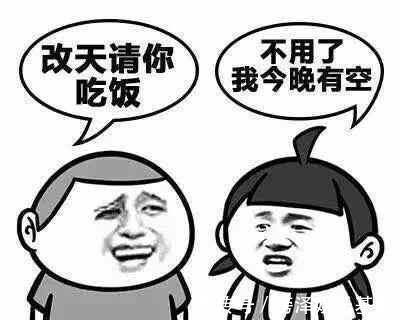 |幽默笑话:妻子发现丈夫最近有些口臭,于是抽空陪他去了医院