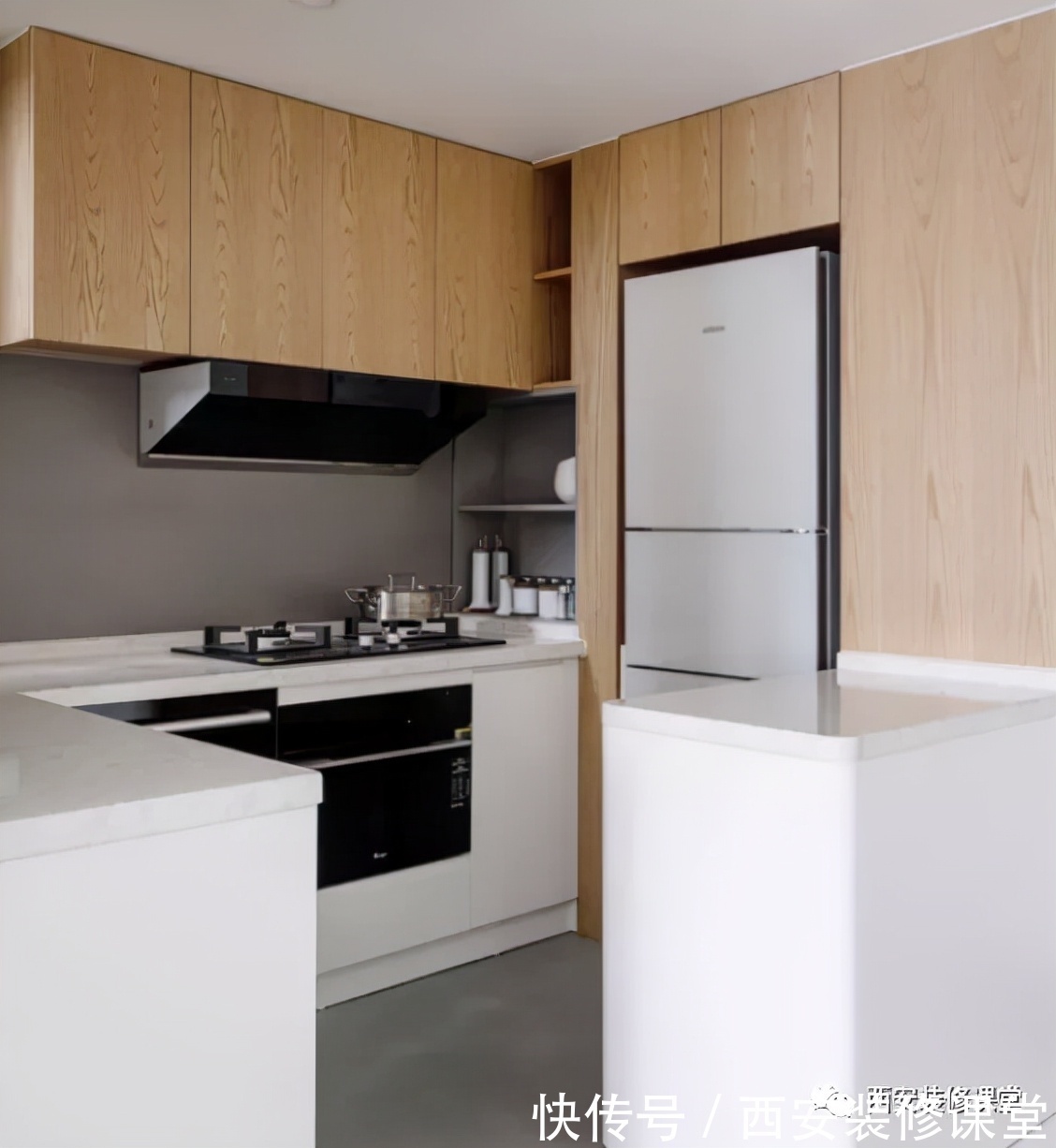 电器|冰箱放厨房最好,怎么放是个问题