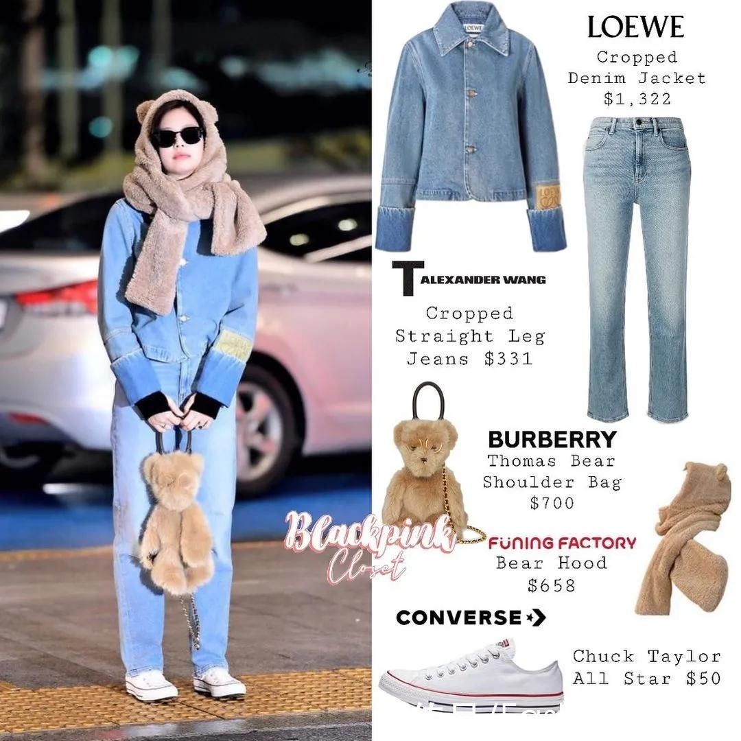 Jennie真是行走中的冷皮女孩种草机