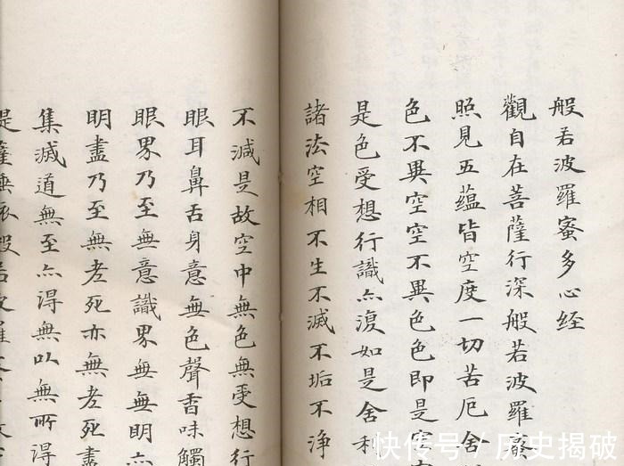 封建社会&清末最后一位状元,试卷上字体堪比印刷,书法大家也比不过!