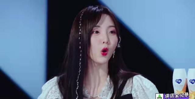 面对油腻舞台，虞书欣大方吐槽，郑乃馨凭表情包出圈