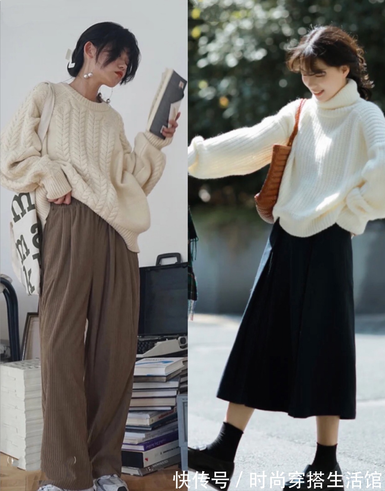 毛衣 天冷了毛衣怎么穿才好看?这3个技巧和2种搭配,时尚还保暖