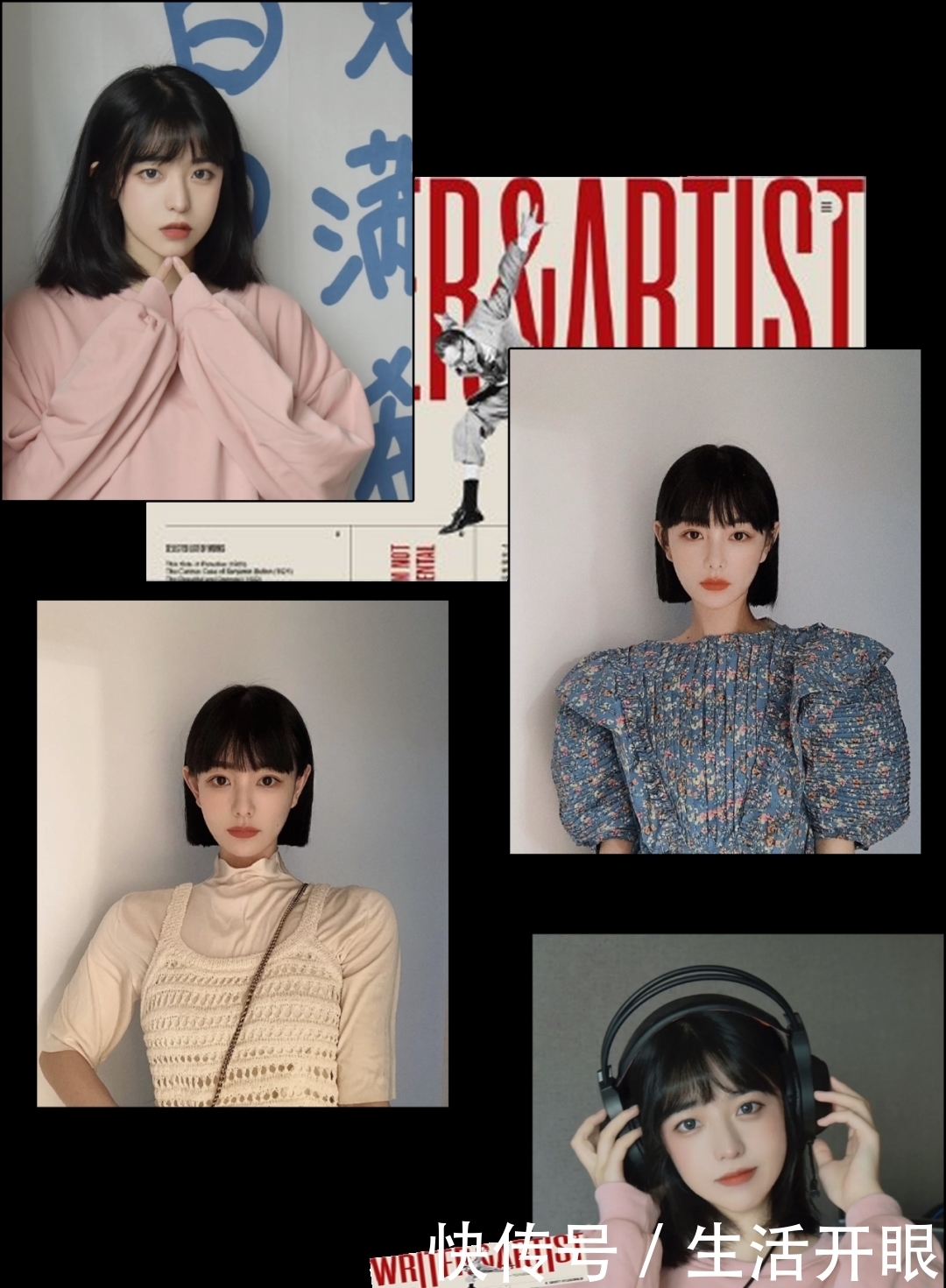 别再披头散发了!这4款新年发型才够美够撩人,总有一款适合你