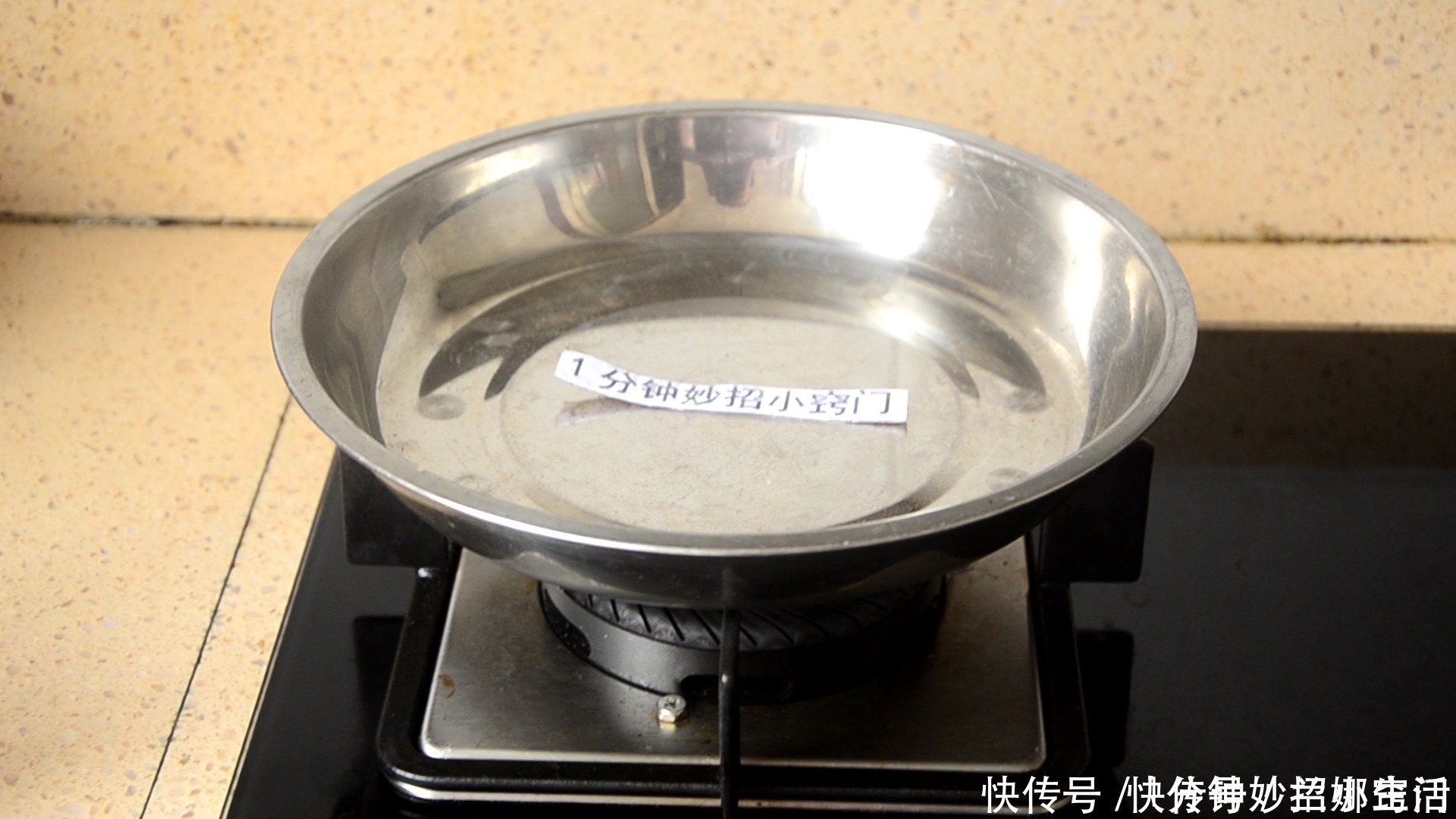 不锈钢|家里有不锈钢餐具的要留心，我也刚了解的，越早提醒家人朋友越好