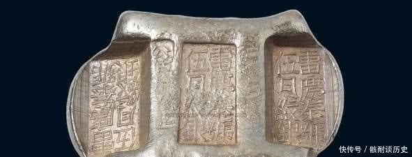 古代一两银子折合人民币多少钱?看看你现在月收入是几两银子