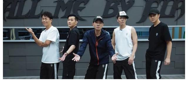 哥哥|17位哥哥參加湖南衛(wèi)視晚會，這就是成團(tuán)名單嗎？結(jié)果仍有懸念