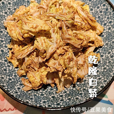 芝麻酱|酸甜爽口的快手菜 乾隆白菜