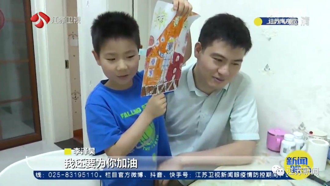 李振|抗疫医生夫妻14天没见面，七夕隔空表白！有一种爱情叫“我们并肩作战”