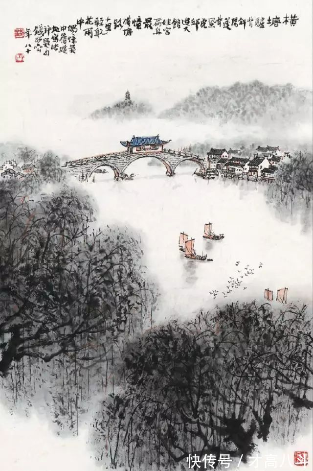 凉州词!唐诗中的七绝,句句让人心醉!