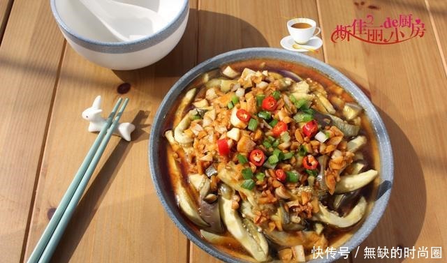 开胃|这菜蒸一蒸5分钟就能上桌,鲜到流口水,开胃又下饭,拿肉都不换