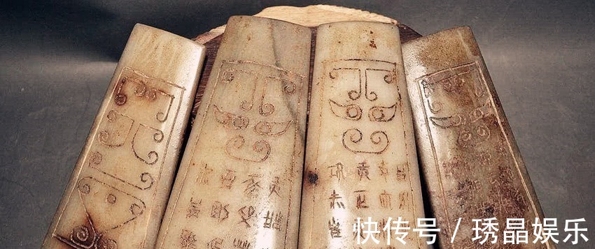 秘藏$历史上3部“奇书”,一部用1500年写成,一部被秦始皇秘藏!