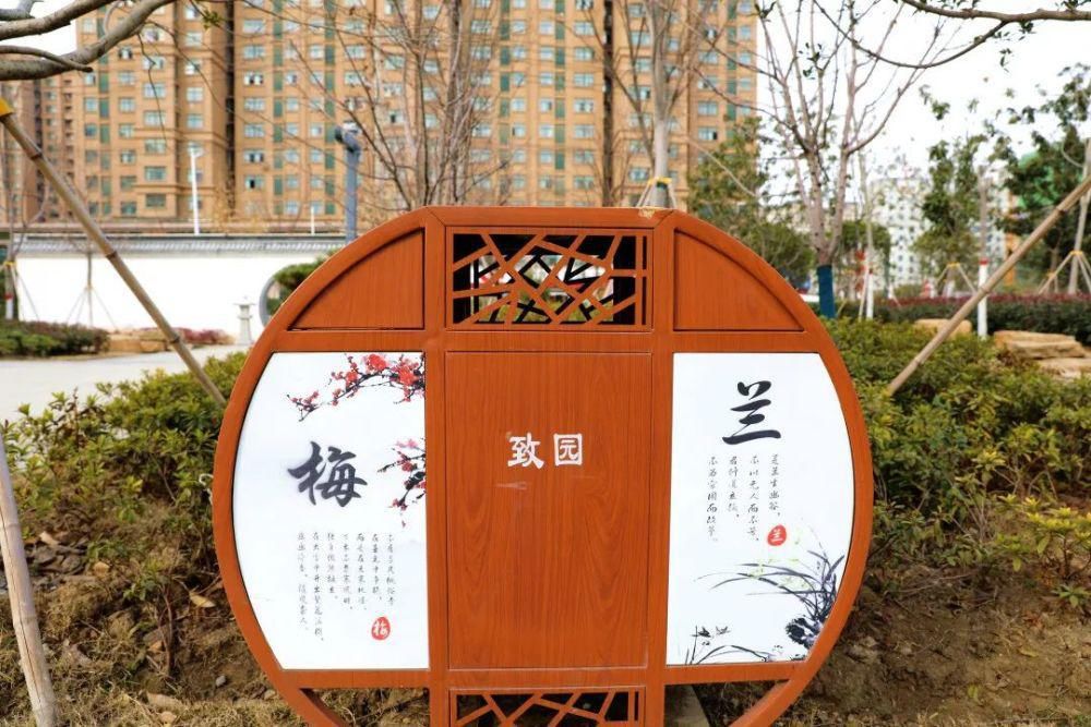 低薪|唯有“春光”不可辜负，假期最后一天来这！