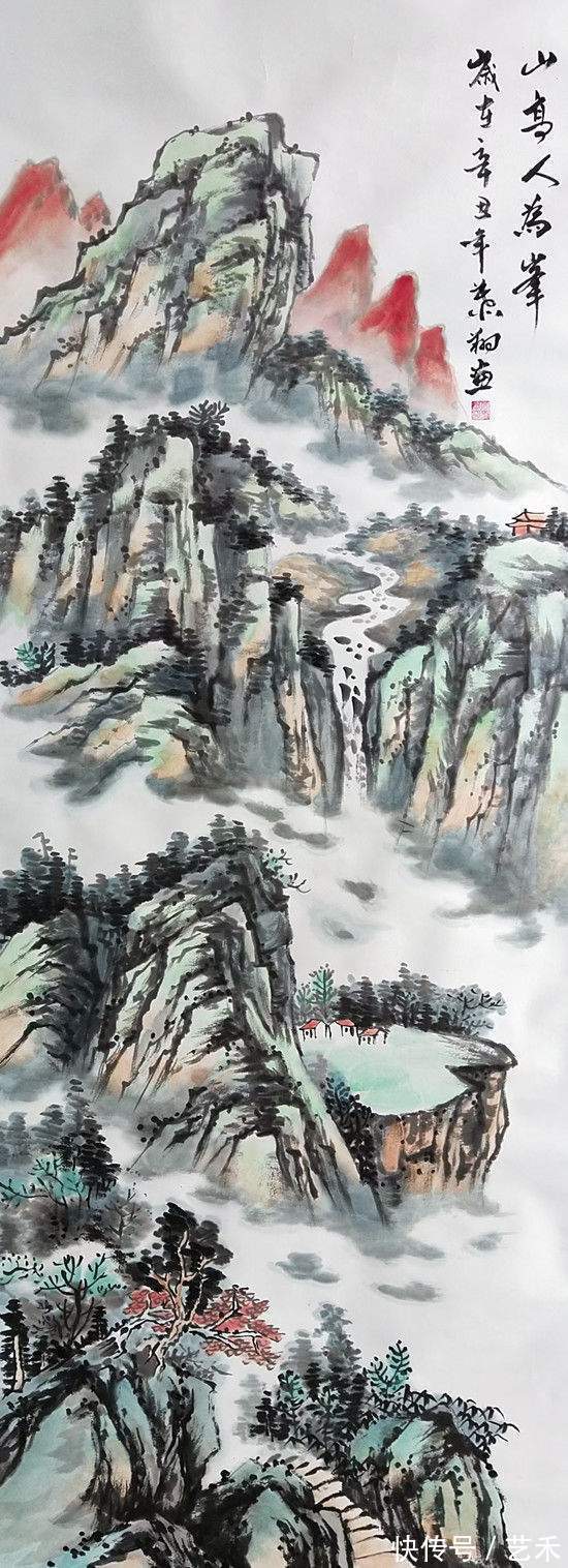 一等奖!徐慕翔——中国当代德艺双馨艺术家丨远景收眼底 动中藏恬静