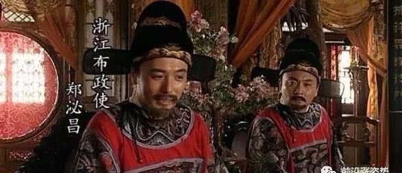 布政使|实权最大的五品官,能对抗二品布政使,知府毕恭毕敬