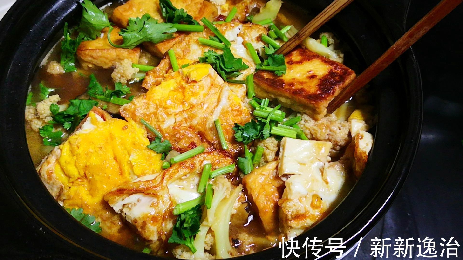 老豆腐|天冷多吃此蔬菜,比白菜鲜美,比萝卜营养,几块钱炖一锅,吃得值