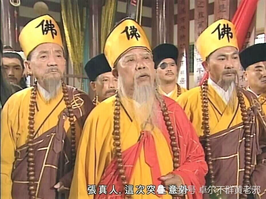 武功#偷学武功大闹少林寺,远逃西域开创金刚门,火工头陀的武功如何?