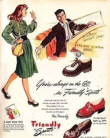 西装裤|靴子不吃香了,今年早春更火的是“浪子鞋”,配裙子裤子都挺好看