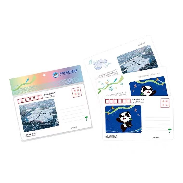 徽章$进博的热度·上海的温度 | “进宝”盲盒上新啦！进博文创有多热，一起来感受