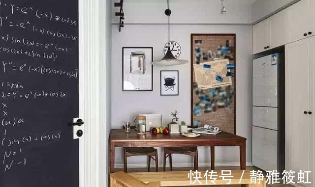 新家|新家太美,婆婆上了门就不想走了,特地改了书房当卧室生怕不高兴