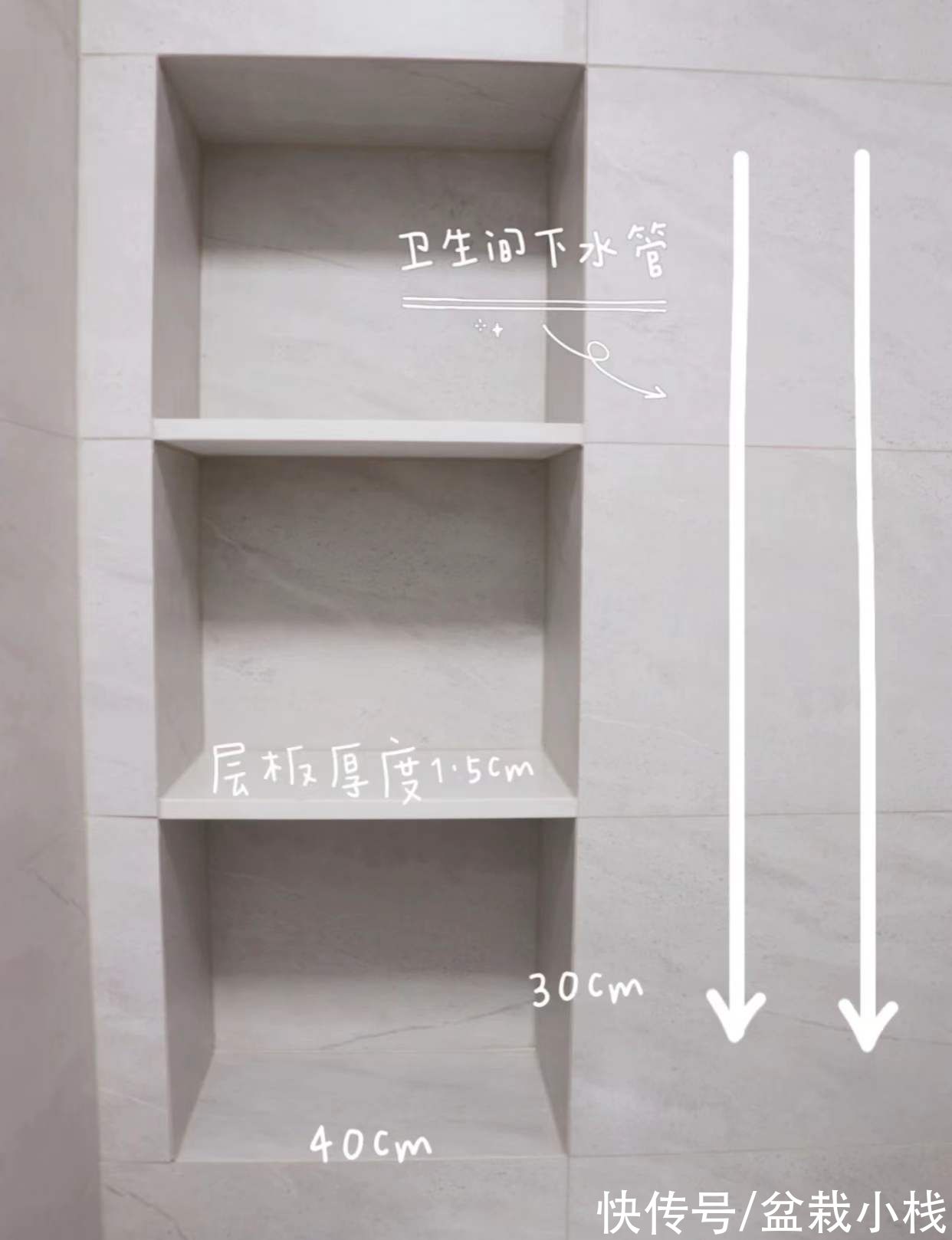 清洁|看过我家这4个装修“翻车现场”，你就会少走一些弯路，建议收藏