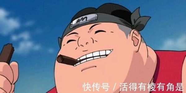 护额|五种罕见的护额,其中三个你不知道名字,花铃曾戴其一见卡卡西