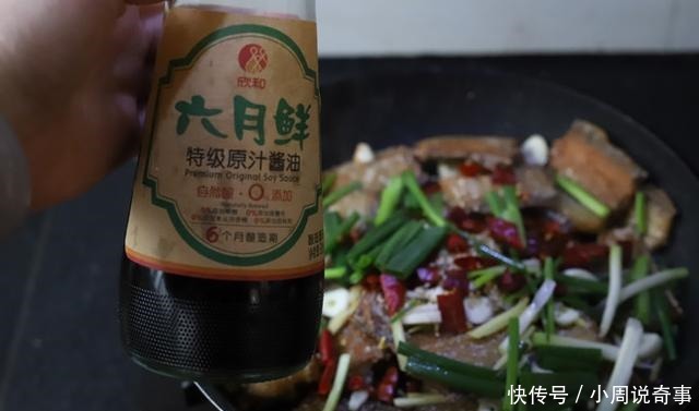 煎带鱼时,万不可直接下锅!多做这1步,鱼皮不破还省油,没腥味